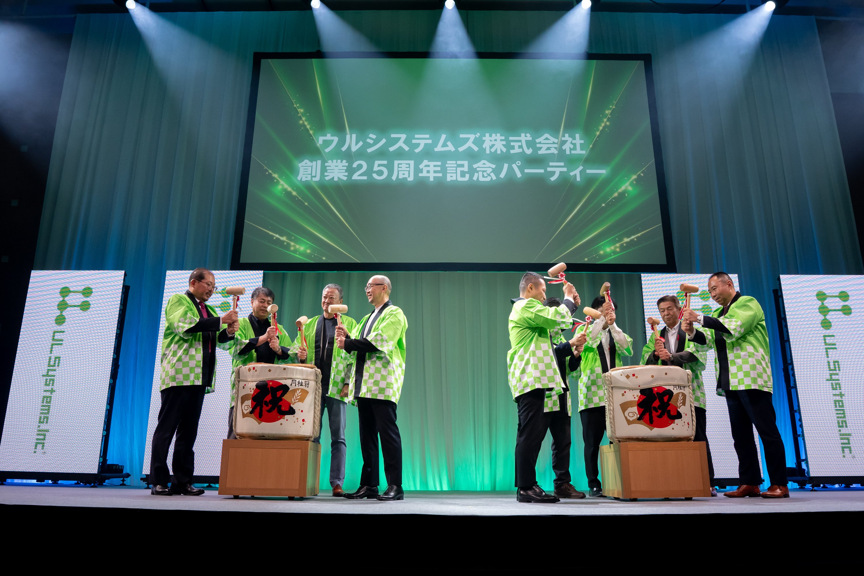20250910-106.jpg